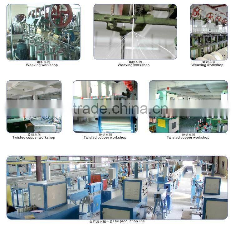 Auto ignition cable wire