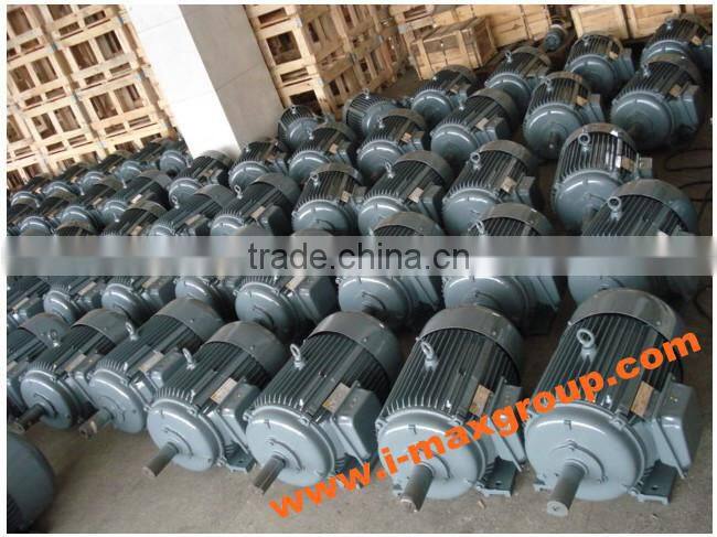 ac dynamo motor / electric motor dynamo