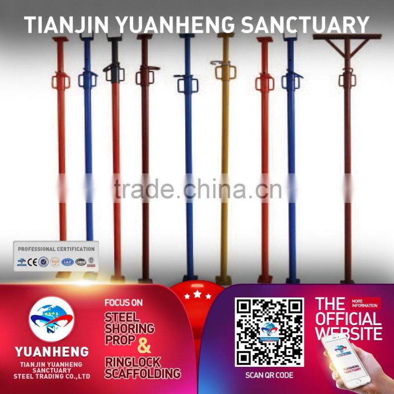 Galvanized construction steel prop and telescopic steel prop made in China