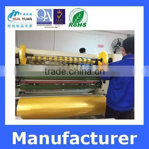 Wholesales cheap water-proof BOPP brown printed packing adhesive tape