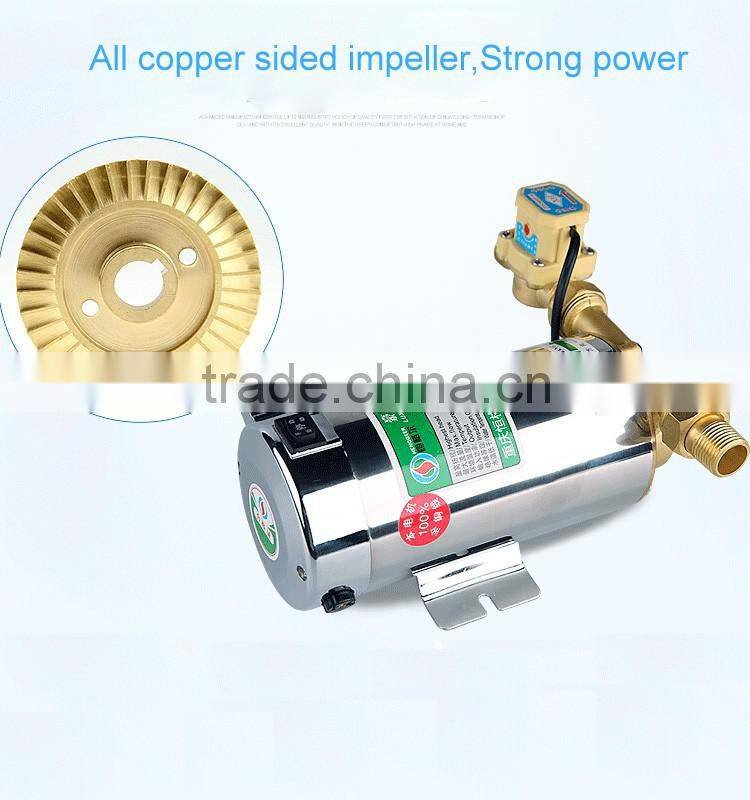 automatic water pumping machine