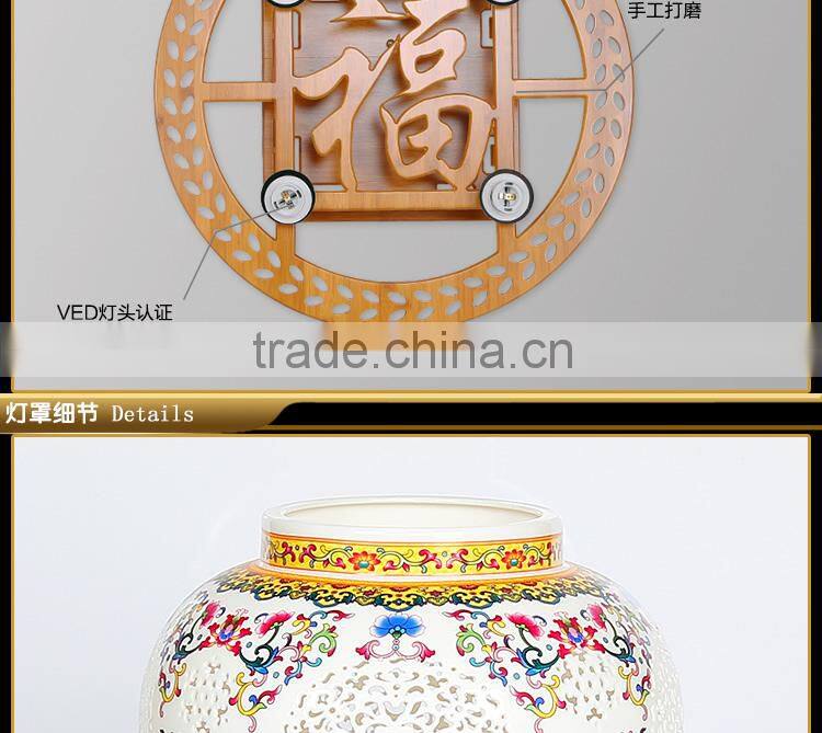 Vintage Chandelier 4 Light Classic Porcelain Wood ceiling light Hall Living Room