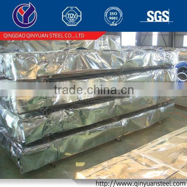 High quality Corrugate galvanized steel sheet 0.15-0.7mm