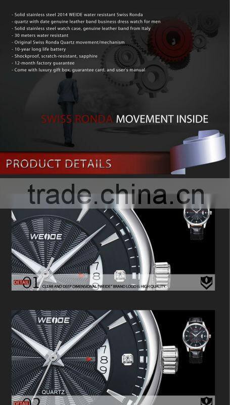 WEIDE high end leather watch band Fashion Popular watch for boys