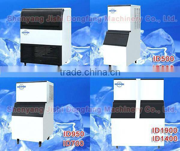 commercial ice cube maker ZF-20w,ice maker manufacturer