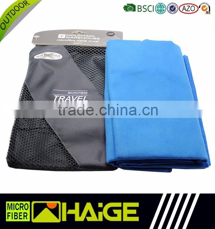 Quick dry bath microfiber towel