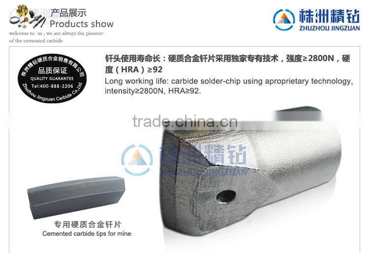specialized in producing rock drill bit, tungsten threaded rod and rock drilling tool