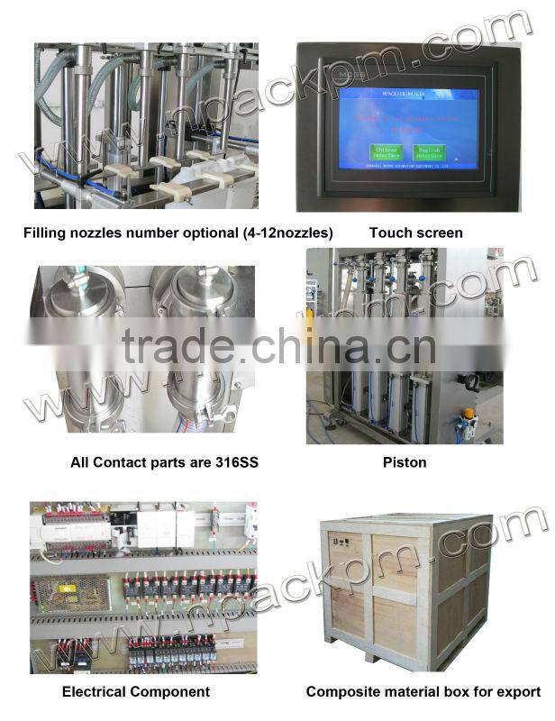 piston laundry cleaning detergent liquid filling machine