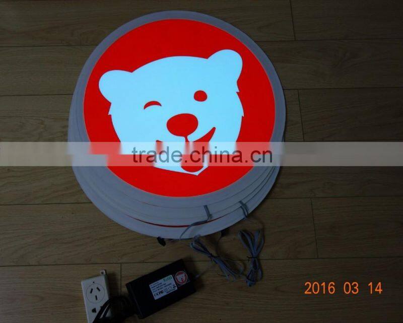 2016 Brazil Olympic Games High brightness & Good quality el advertisement