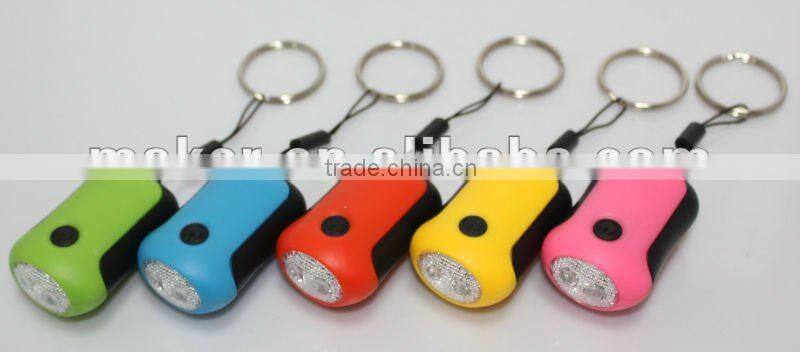 2 LED Mini Dynamo Keychain Flashlight