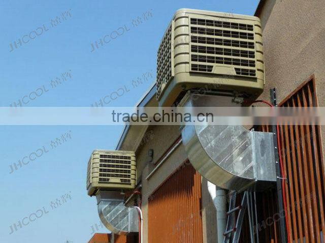 Hot-sell freeze air roof water air coolers