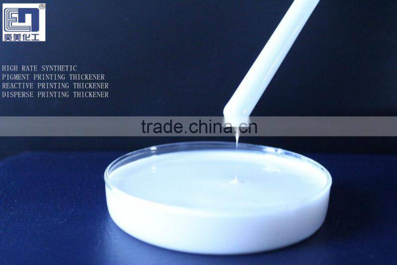 Anti-flashing, Pigment printing thickener EM-PTP,strong eletrolyte resistance
