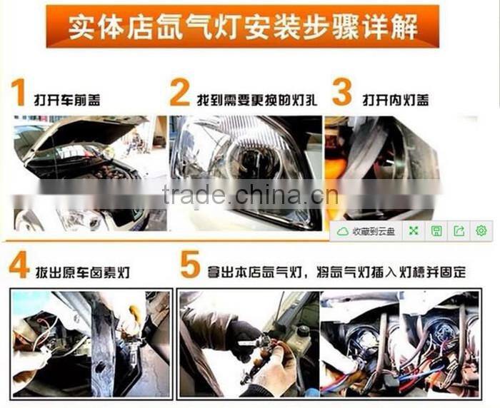 35w hid ballast repair xenon auto leveling automatic headlight h11