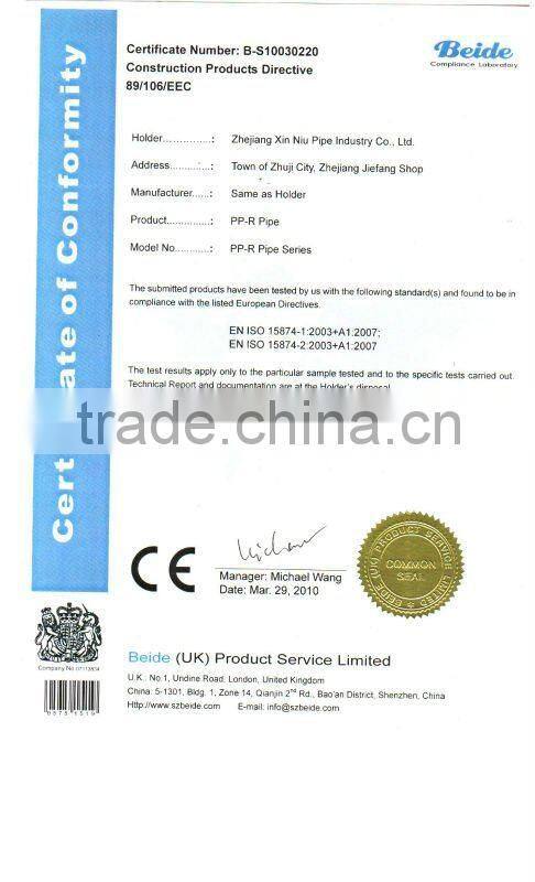 Superior quality and Imported material PPR pipe fittings water segregator