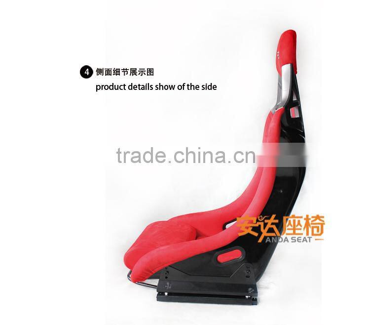 RECARO Racing Seats For Sale/RECARO Racing Car Seat AD-911