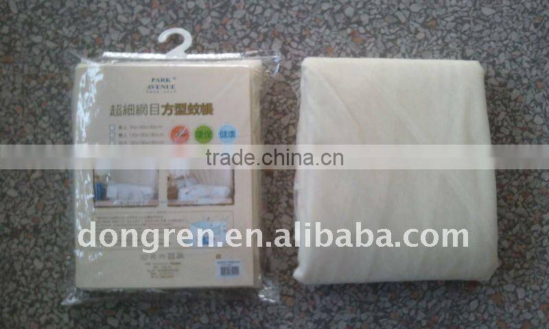 100% polyester insecticide treated mosquito net