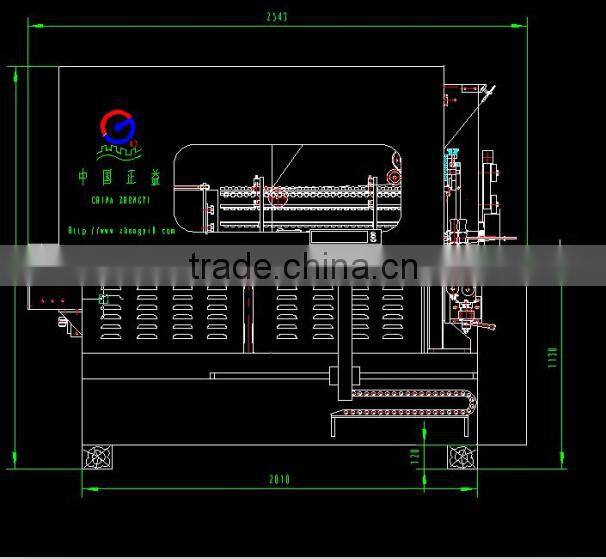 9-26L can seam welder