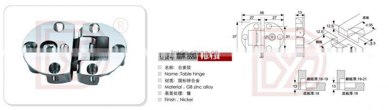 Furniture Concealed Folding Table Hinges