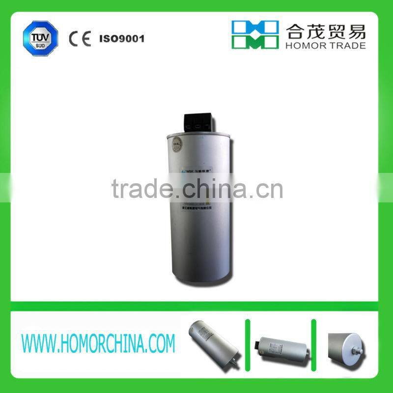 cylindrical oil type 480v 30kvar capacitor