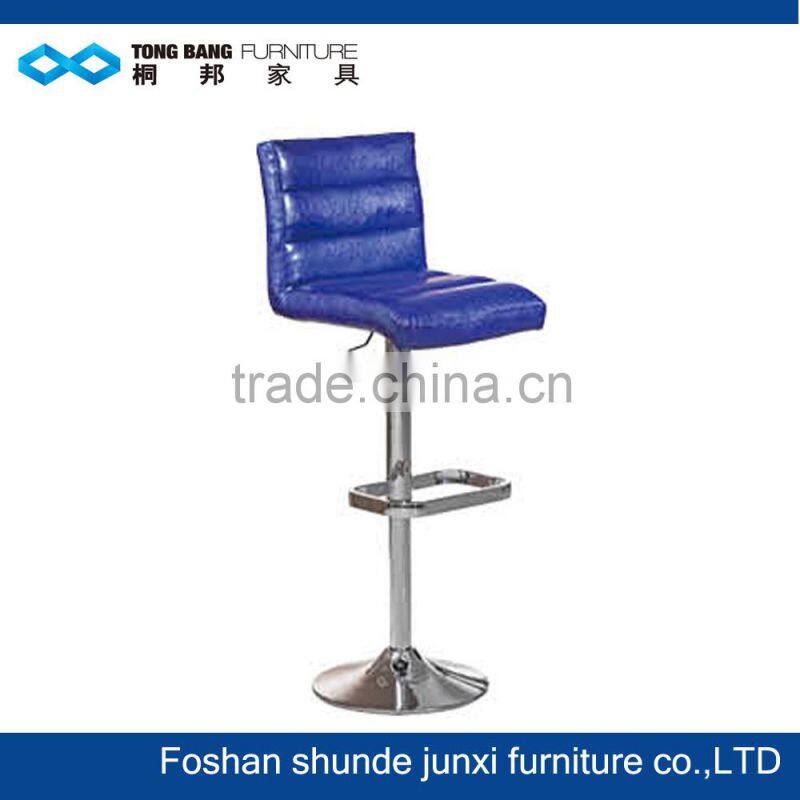 TB home goods adjustable metal bar stool legs bar chair 3d model
