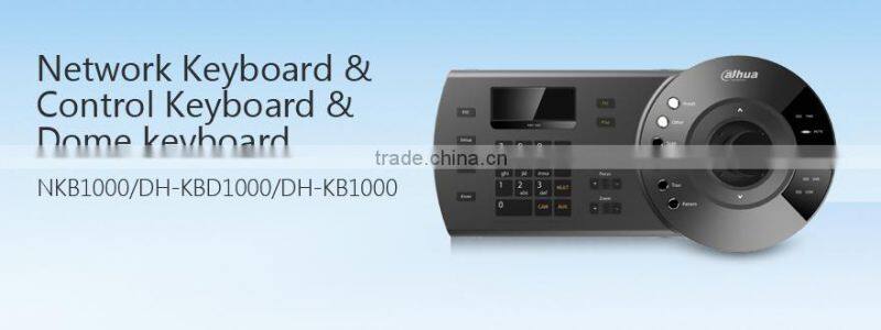 Dahua Network Keyboard&Control Keyboard&Dome Keyboard for PTZ Camera: DH-KBD1000