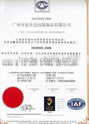 High quality unique design jewelry gift paper watch box&packaging jewelry box for watch made in china