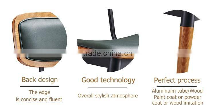 Commercial modern metal restaurant furniture chair with leather back and seat