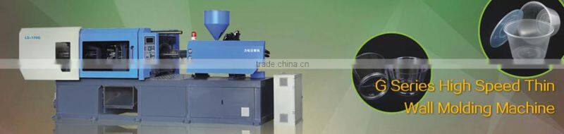 high speed thin wall plastic injection molding machine
