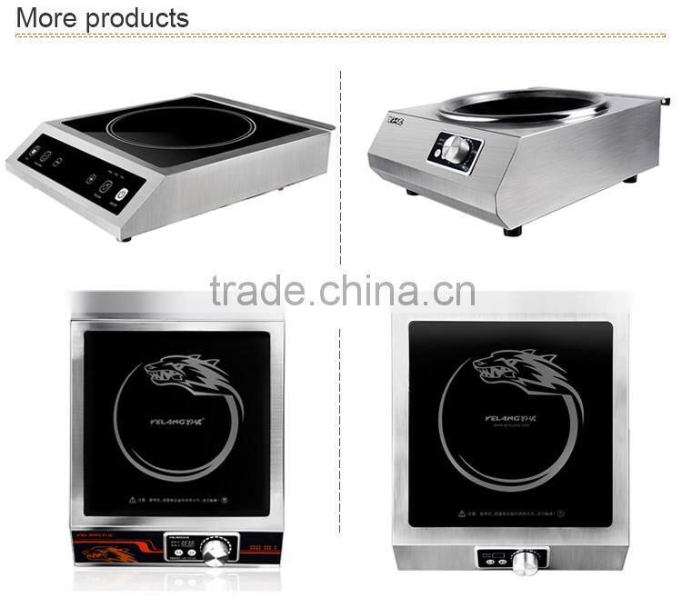 Best quality amazing quality built in electric induction cooker for commercial