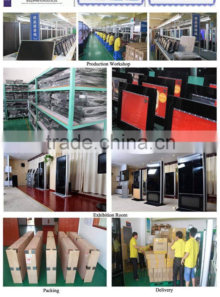 19" TFT Bus LCD Advertising Monitor