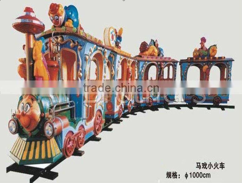 New products for 2013 mini track train