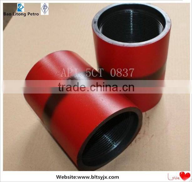 api 5ct 2 7/8 N80 eue oil tubing coupling