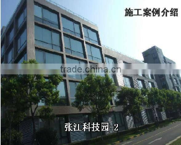 Heat insulation coating for glass