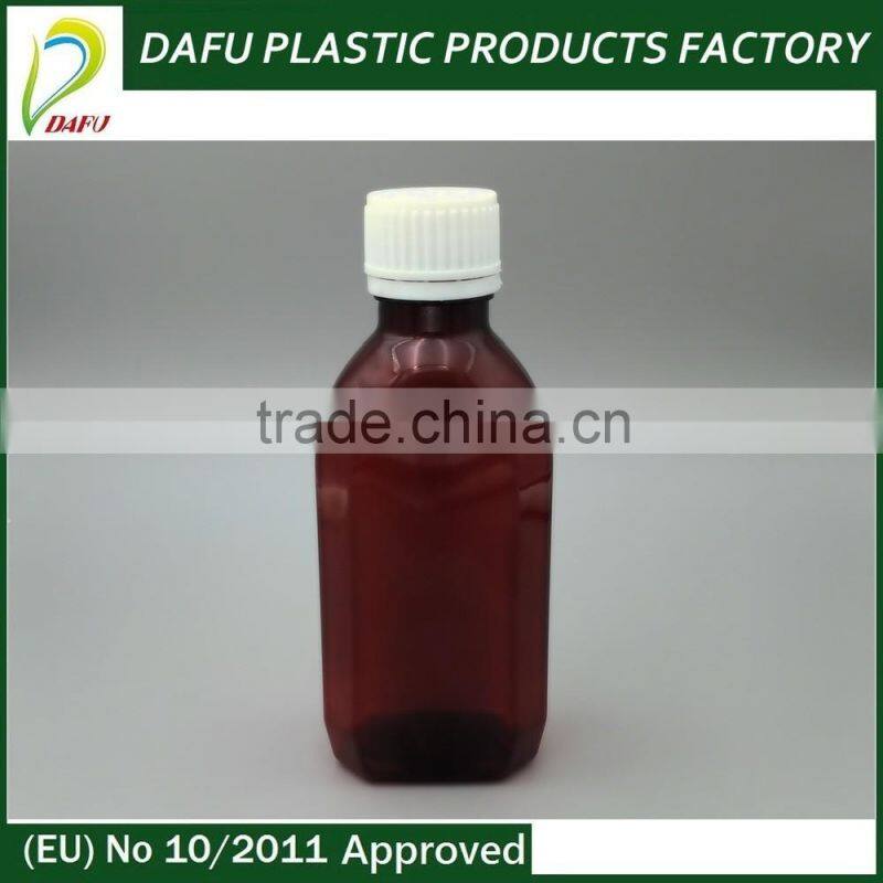 2016 Popular pharmaceutical drug rectangle 300ml PET clear bottle