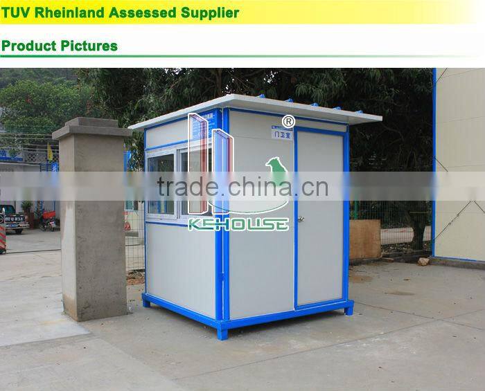 China low cost portable exquisite sentry box/guard house/security house