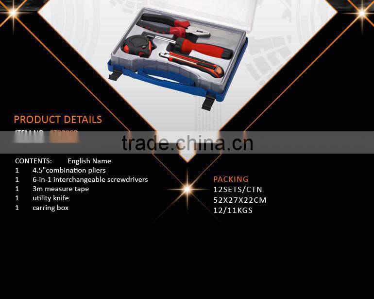 7pcs Swiss kraft professional tools line of mechanic hand tool box set