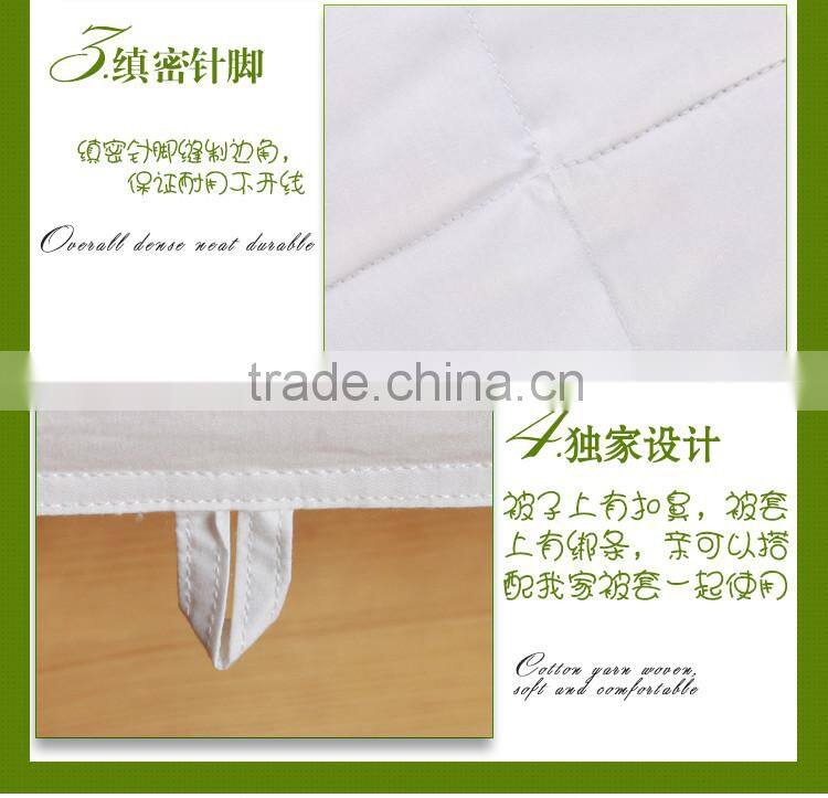 High quality 233TC/280TC 100% cotton down proof fabric feather proof fabric