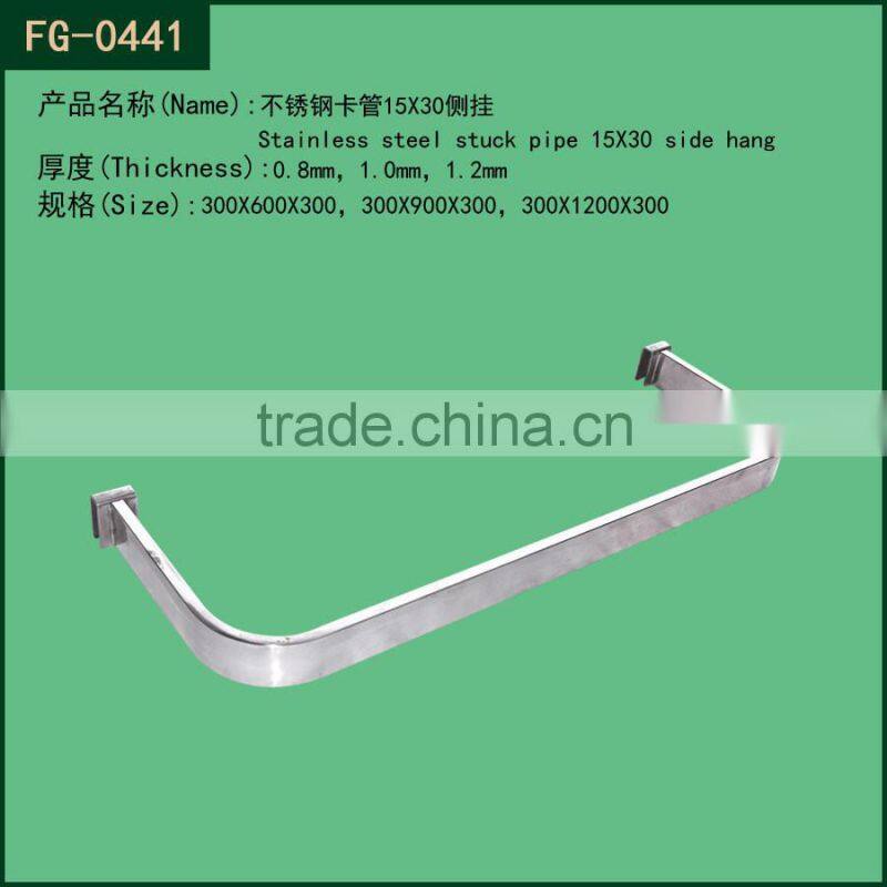 stainless steel hanging towel rail rack for hotel