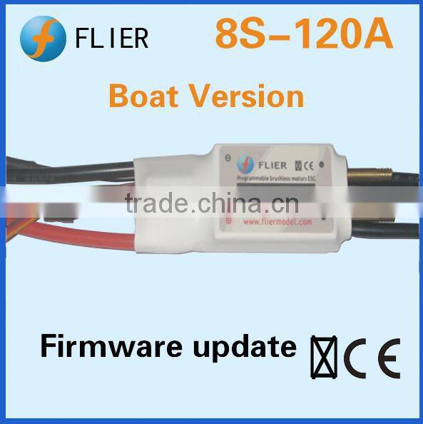 Flier brushless 8S 120A ESC for RC boat