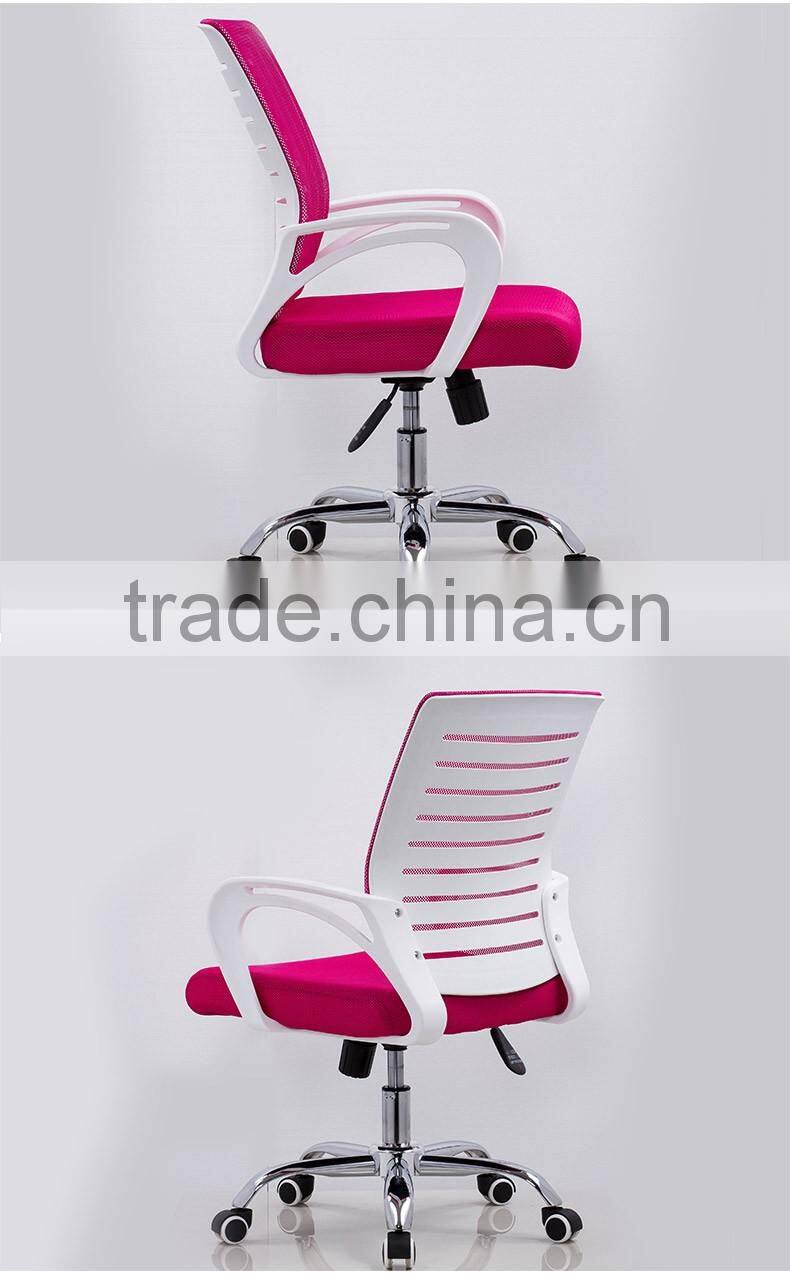2016 modern Custom Colorful Moving Mesh Leather low back Computer Office Chair