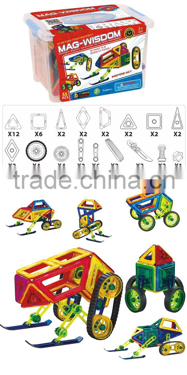 KBS-55 acr set magnet building blocks set toys for children