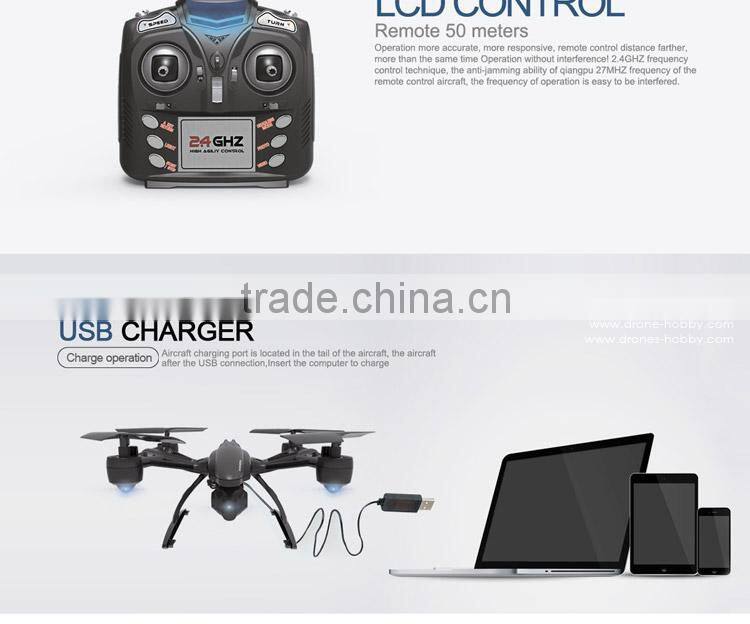 The JXD 509G FPV quadcopter drone borrows its design from Yuneec