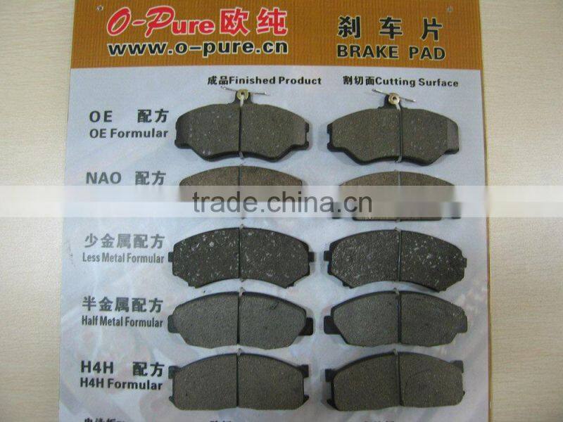 O-pure 04465-20540 auto part for Toyota parts