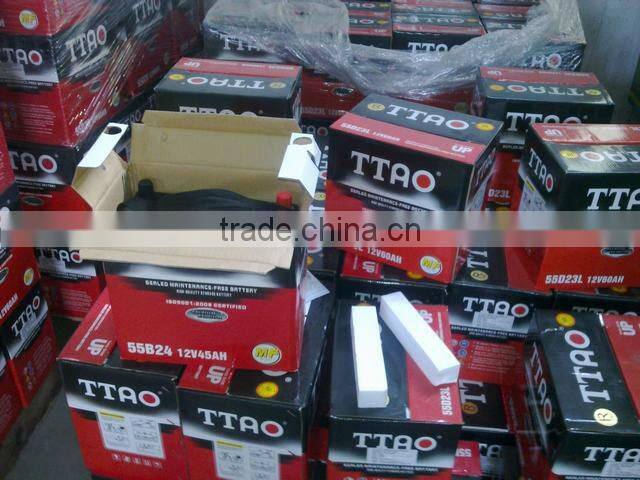 Sealed Lead Acid MF Car Battery 48D26L