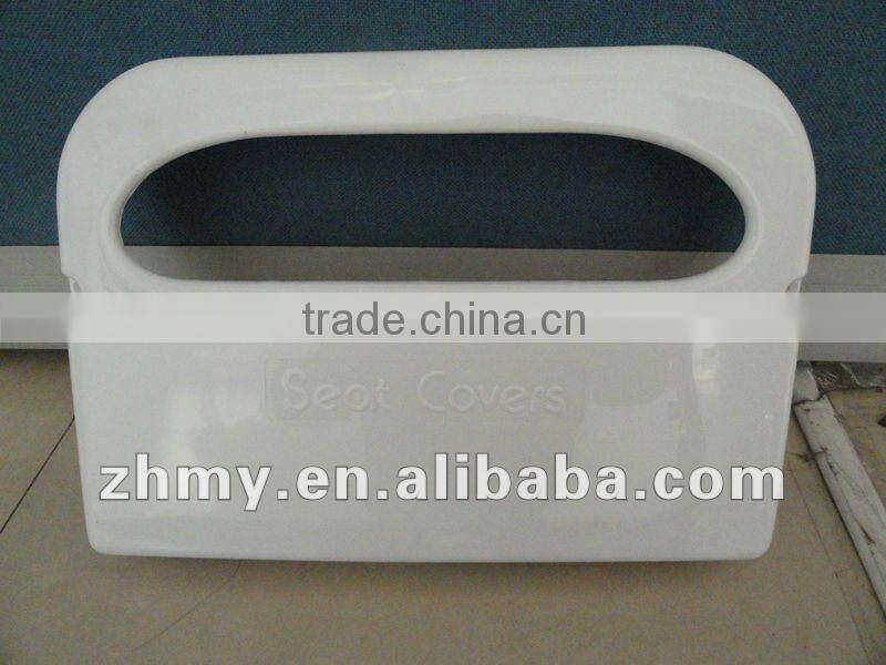 Toilet Seat Cover Paper Dispenser