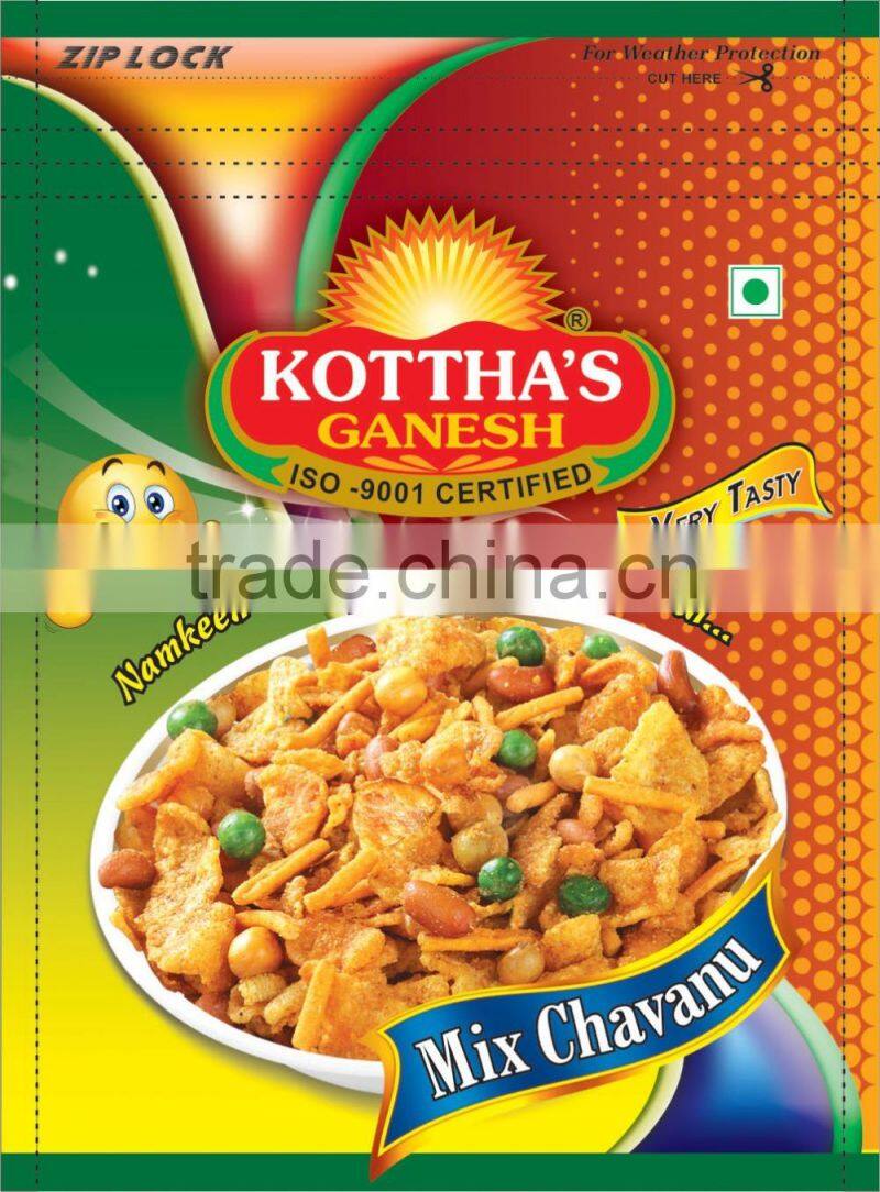 Flexible Packaging Materials