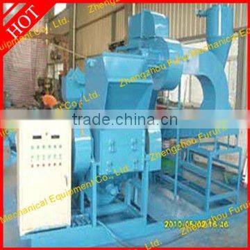 good quality scrap metal recycling machine