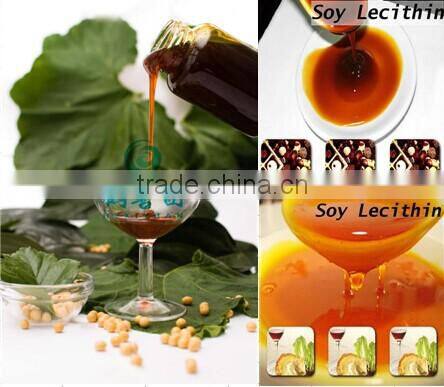 FEEDSTUFF GRADE CONCENTRATED SOYA LECITHIN