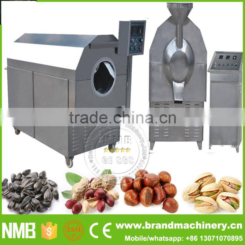 sesame seeds roaster machine, pine nuts roasting machine, corn cob roasting machine