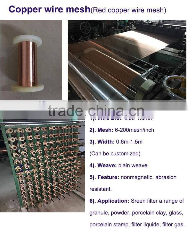 Wide application industry liquid gas filter brass wire mesh